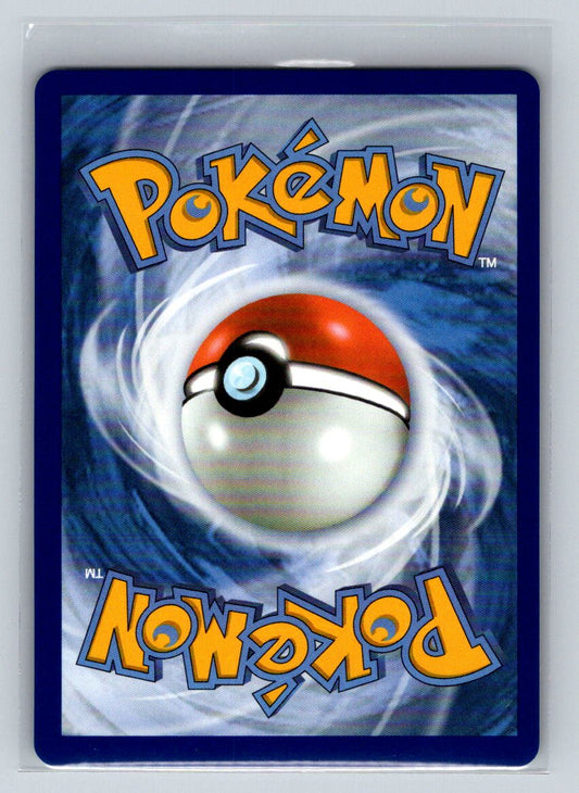 ME01: Mega Evolution #145/132 Houndstone