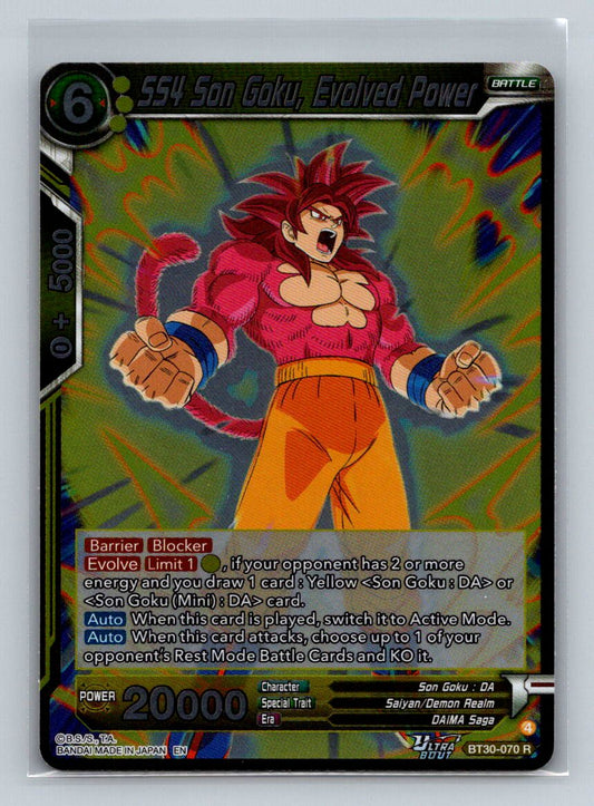 SS4 Son Goku, Evolved Power - Three Glorious Fighters (BT30)