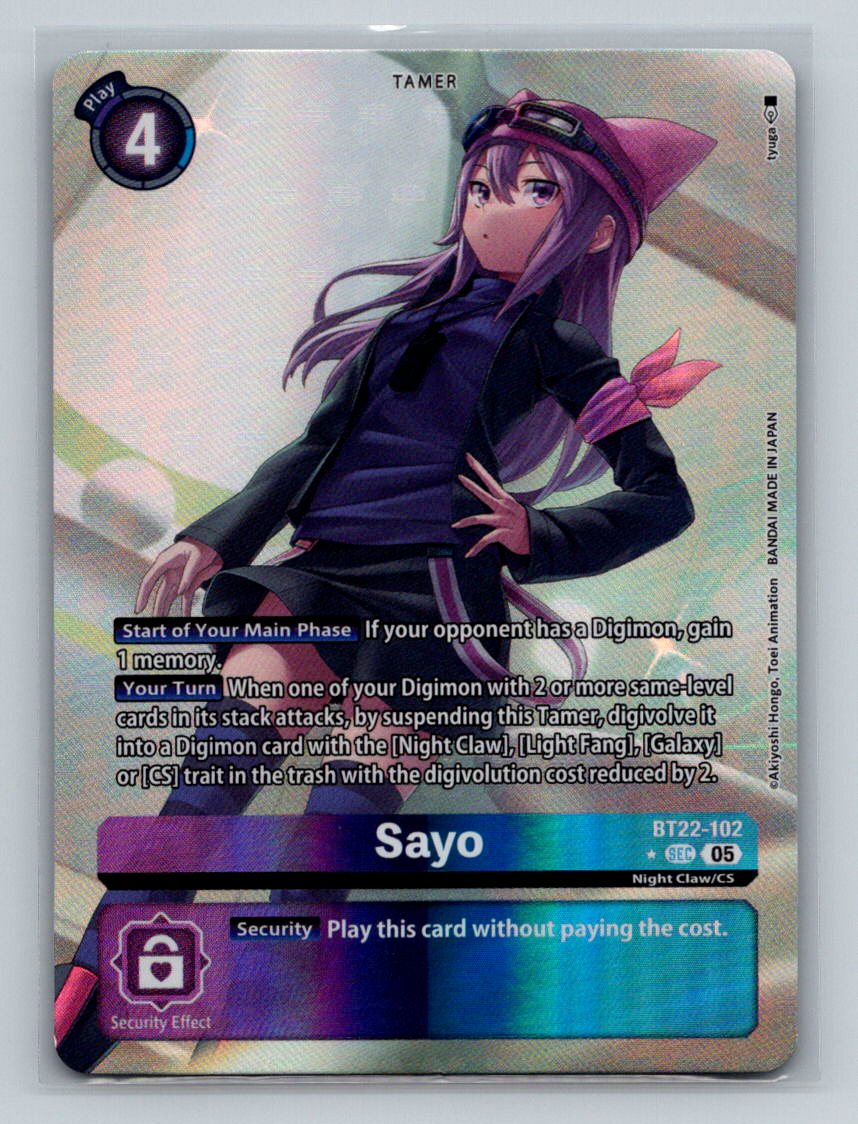 Cyber Eden #BT22-102 SEC Sayo (Alternate Art)