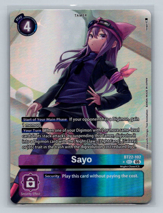 Cyber Eden #BT22-102 SEC Sayo (Alternate Art)