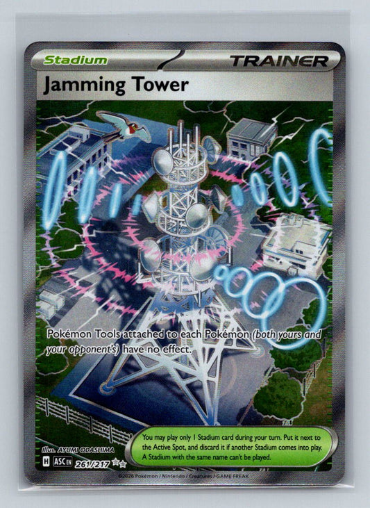 ME: Ascended Heroes #261/217 Jamming Tower